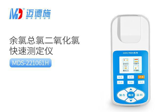 <br />
<b>Notice</b>:  Undefined variable: rowt in <b>C:\phpstudy_pro\smxetyy.com\product.php</b> on line <b>157</b><br />
